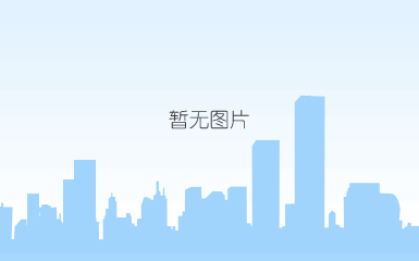 联系太阳集团网站入口