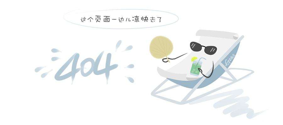 让公司有未来，使员工有成长 